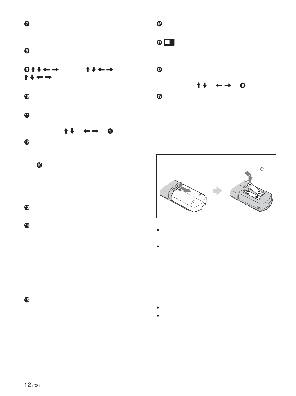 Sony FWD-50PX2 User Manual | Page 312 / 352