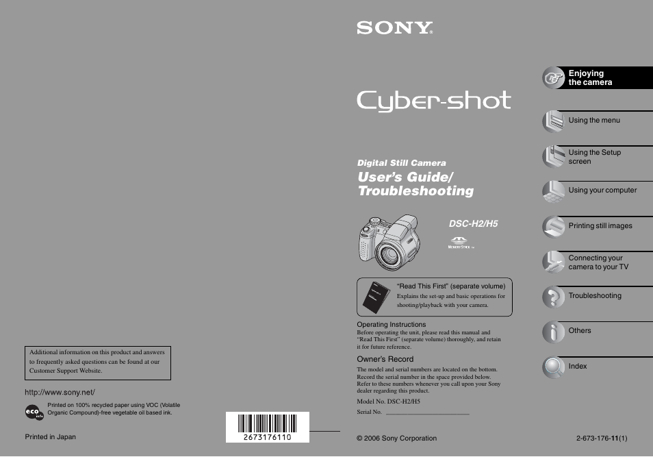 Sony DSC-H2 User Manual | 123 pages