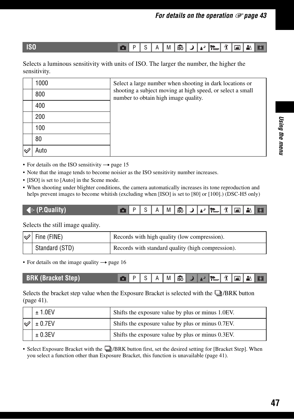 P.quality), Er (47) | Sony DSC-H2 User Manual | Page 47 / 123