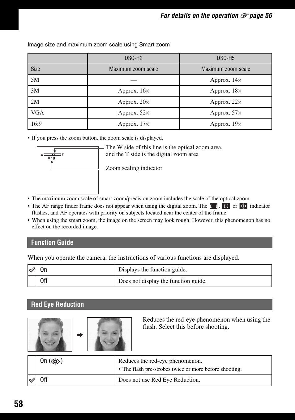 Function guide red eye reduction, N (58) | Sony DSC-H2 User Manual | Page 58 / 123