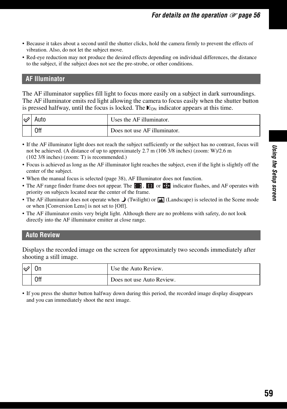 Af illuminator auto review, Af illuminator (59) | Sony DSC-H2 User Manual | Page 59 / 123