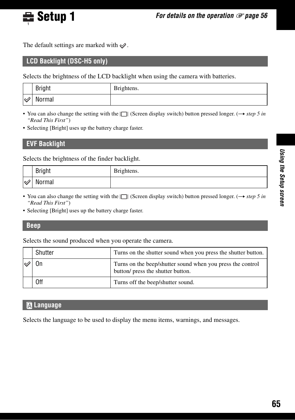 Setup 1, Lcd backlight (dsc-h5 only) evf backlight beep, Language | Sony DSC-H2 User Manual | Page 65 / 123