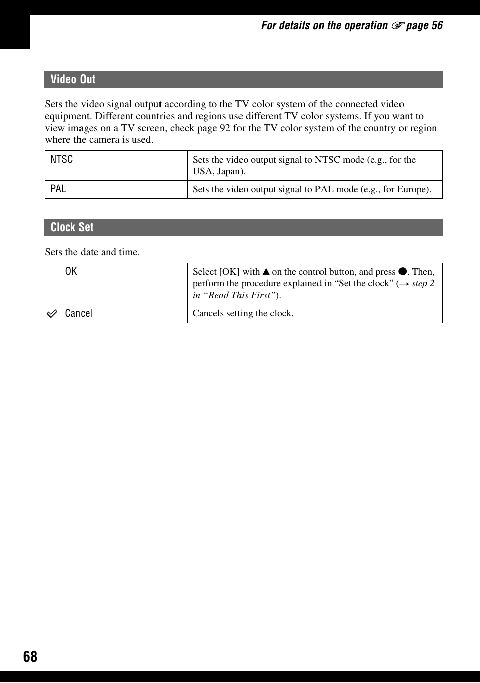 Video out clock set | Sony DSC-H2 User Manual | Page 68 / 123