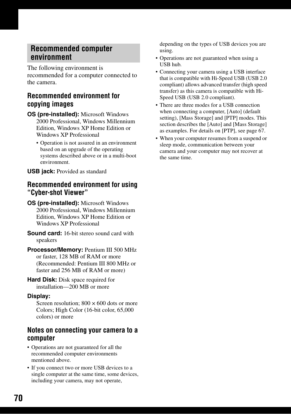 Recommended computer environment, Recommended environment for copying images | Sony DSC-H2 User Manual | Page 70 / 123