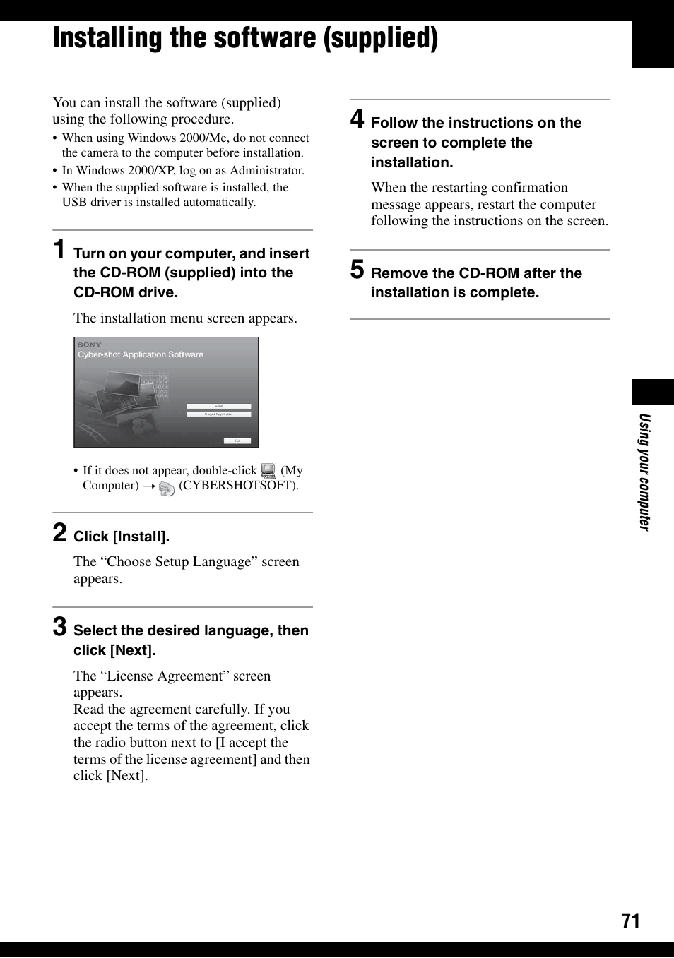 Installing the software (supplied) | Sony DSC-H2 User Manual | Page 71 / 123