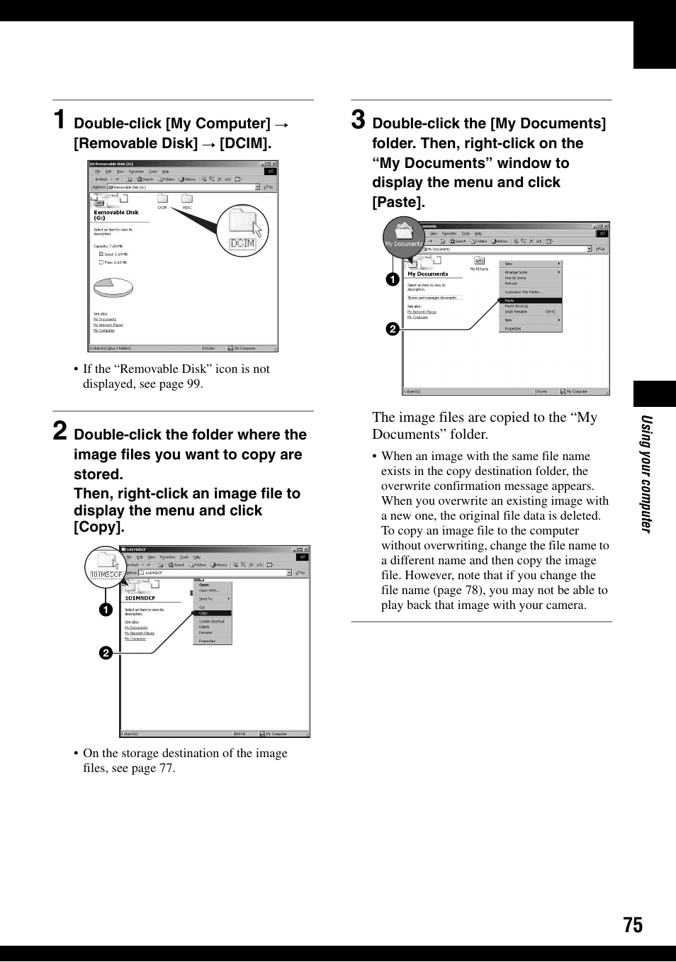 Sony DSC-H2 User Manual | Page 75 / 123