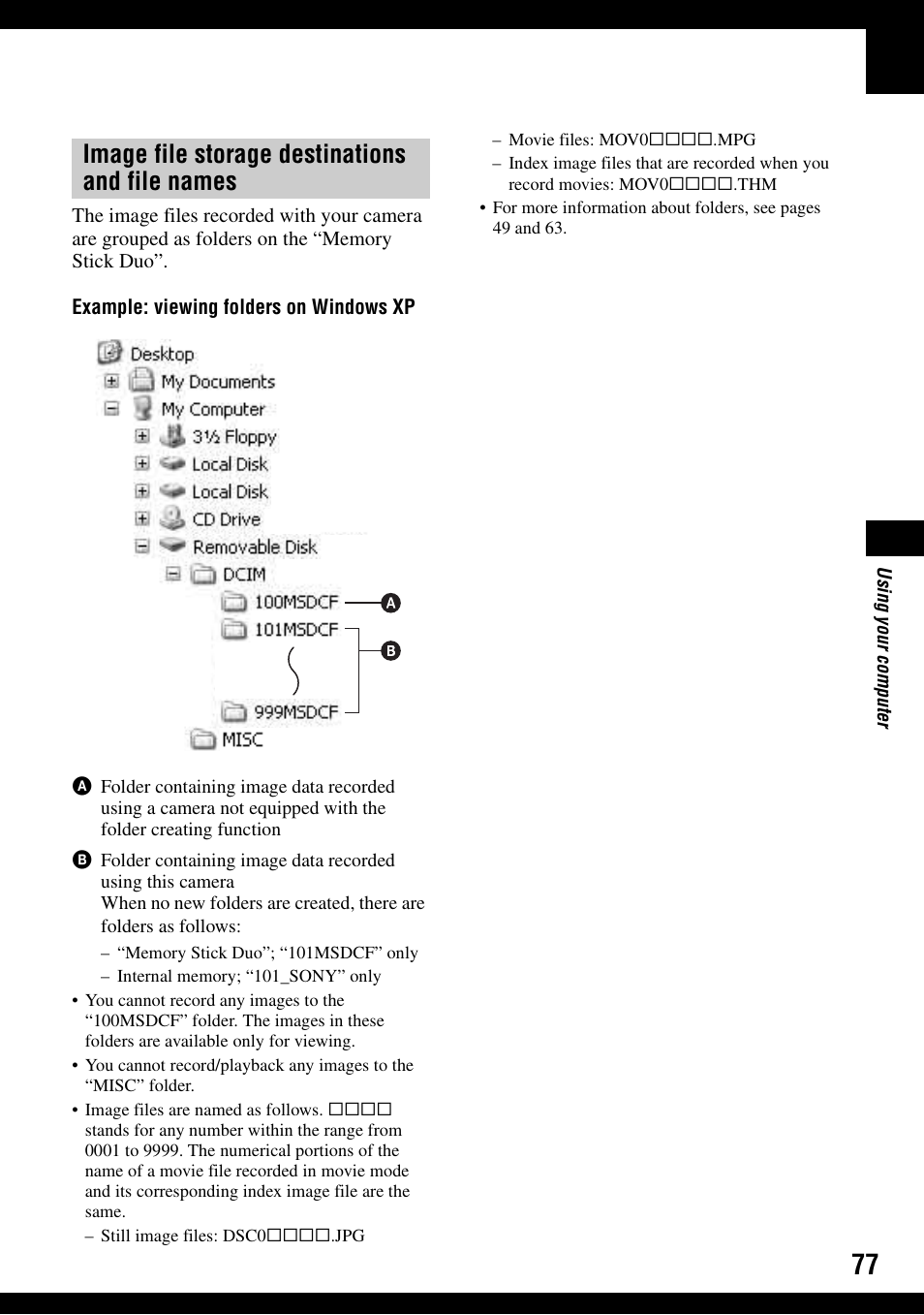 Image file storage destinations and file names | Sony DSC-H2 User Manual | Page 77 / 123