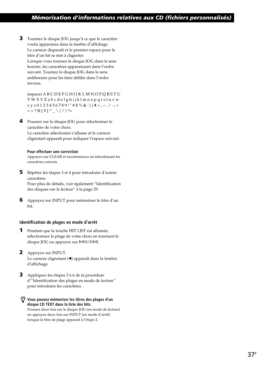 Sony CDP-CX260 User Manual | Page 77 / 120