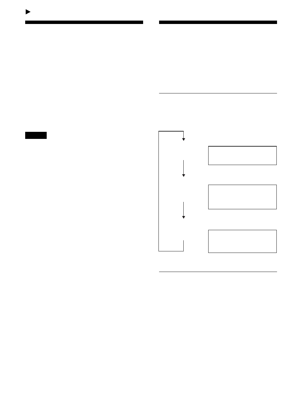 Available features, G-protection function | Sony D-EJ915 User Manual | Page 12 / 28
