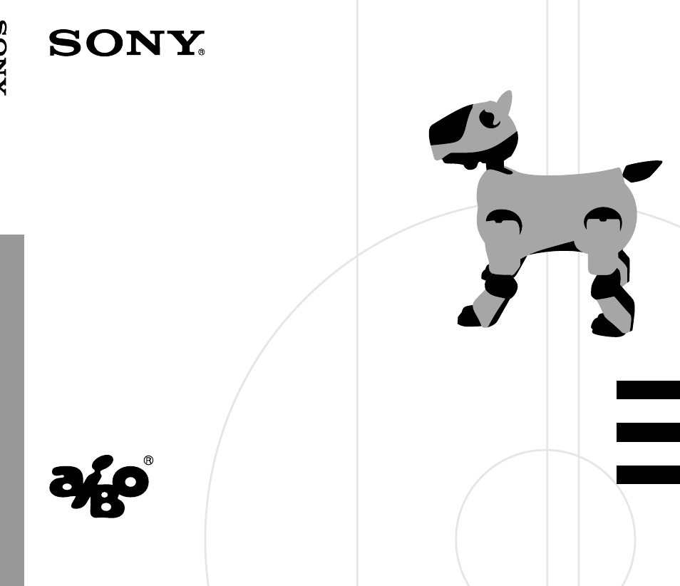 Sony ERS-210 User Manual | 128 pages