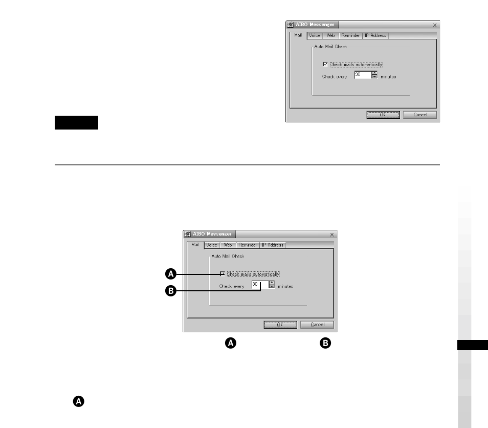 Automatisches abfragen neuer e-mails | Sony ERS-210 User Manual | Page 107 / 128