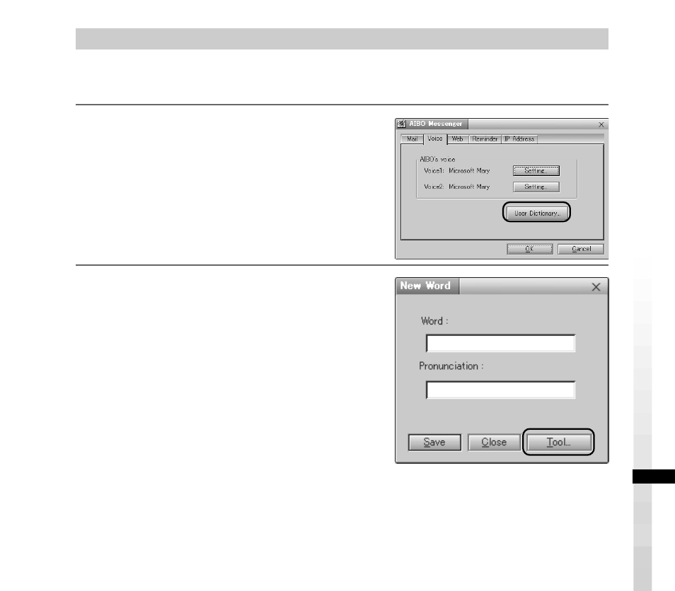 Sony ERS-210 User Manual | Page 111 / 128