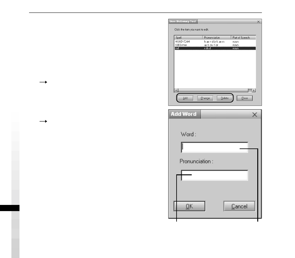 Sony ERS-210 User Manual | Page 112 / 128