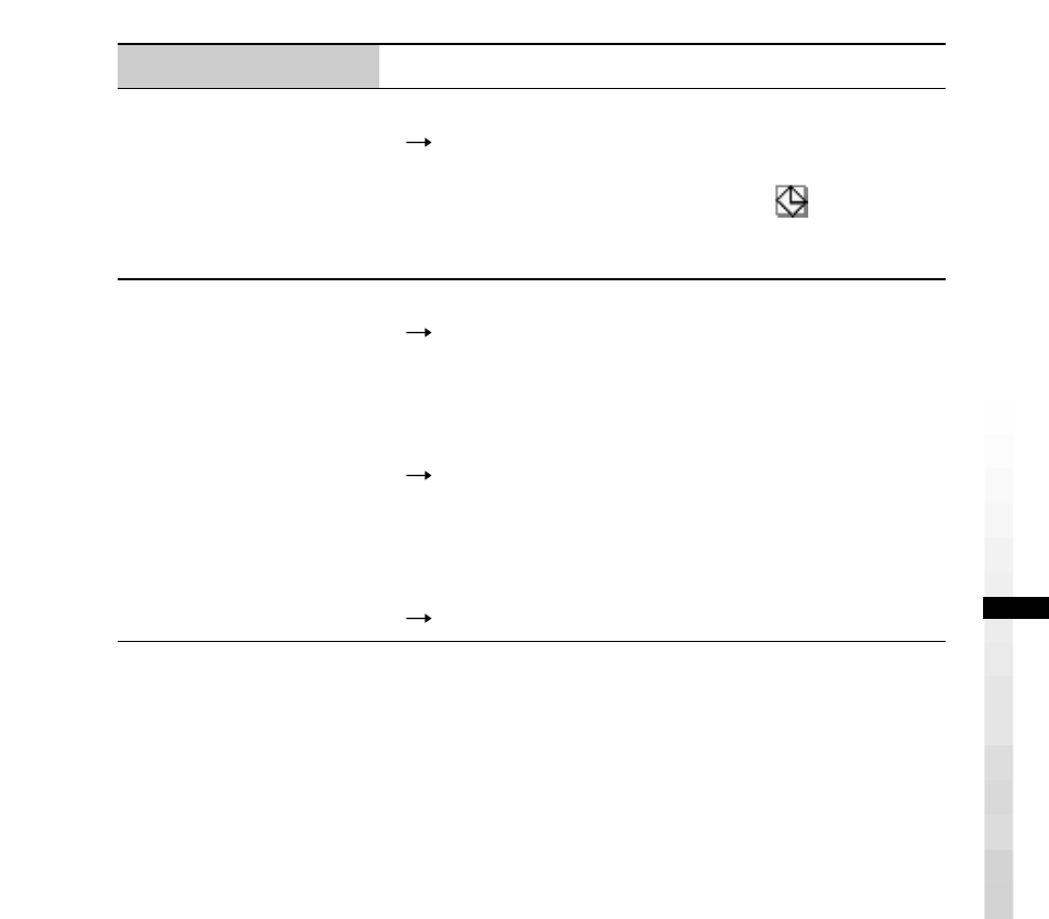 Sony ERS-210 User Manual | Page 41 / 128