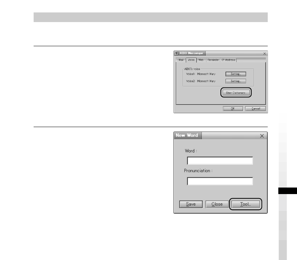 Sony ERS-210 User Manual | Page 69 / 128