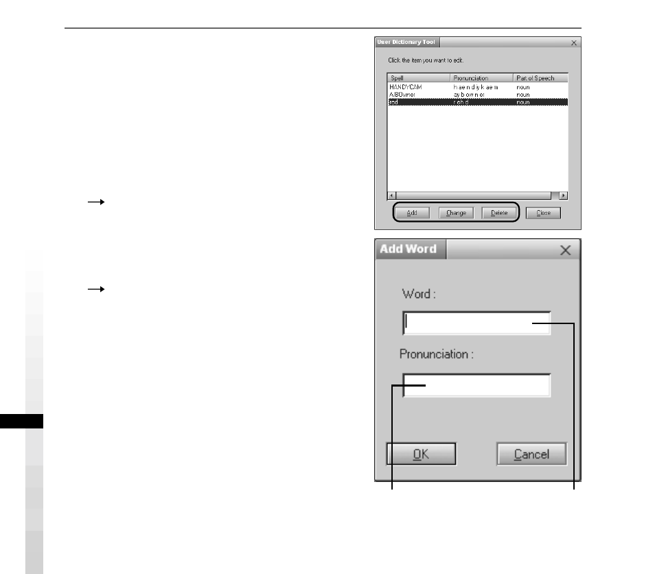 Sony ERS-210 User Manual | Page 70 / 128