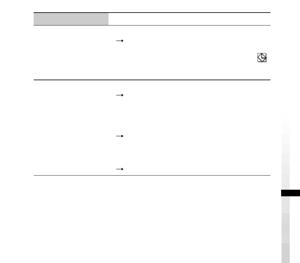 Sony ERS-210 User Manual | Page 83 / 128