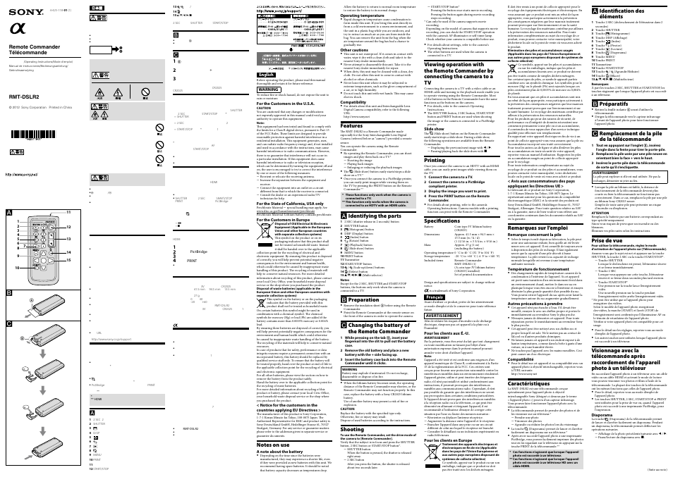 Sony RMT-DSLR2 User Manual | 2 pages