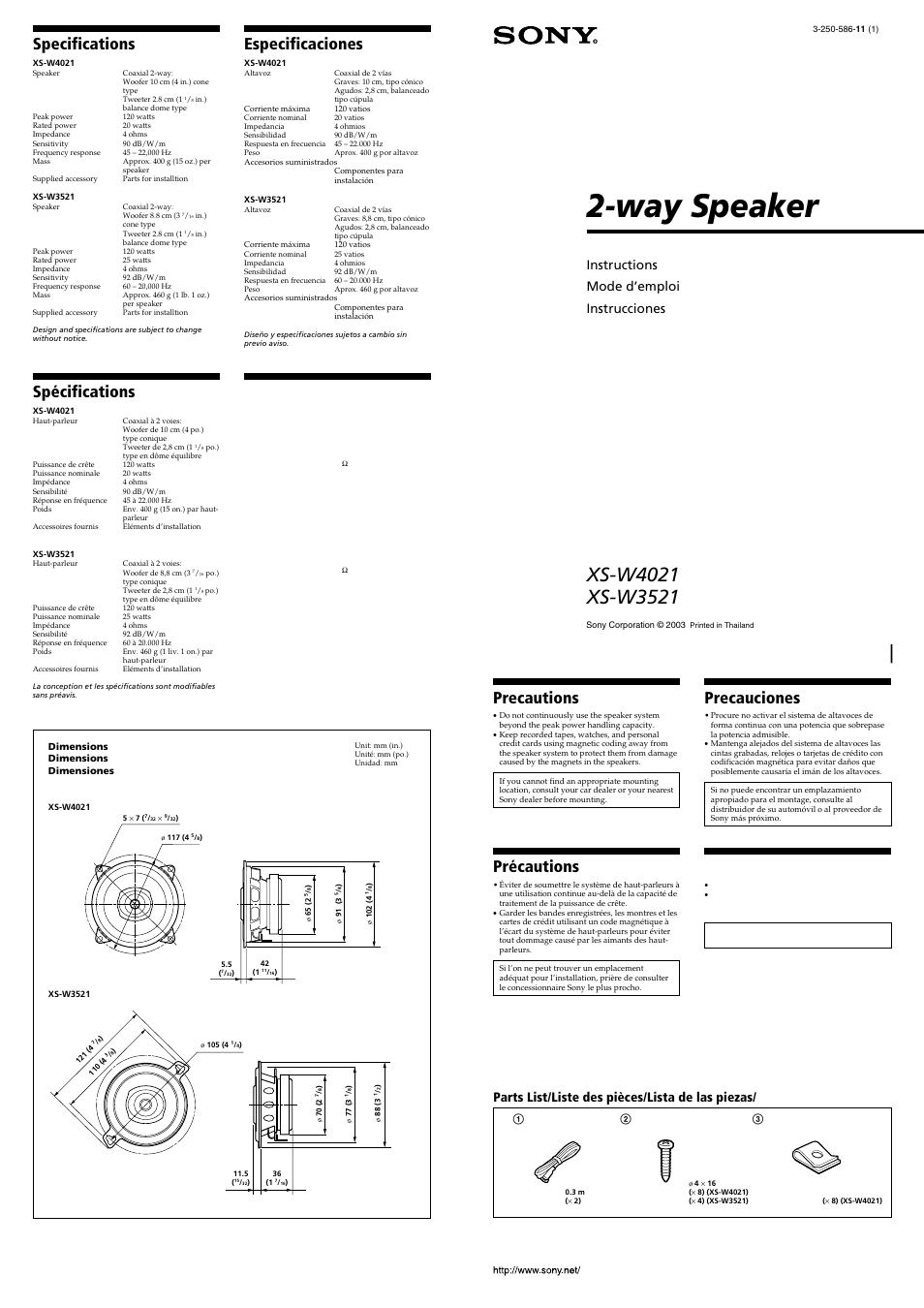 Sony XS-W4021 User Manual | 2 pages
