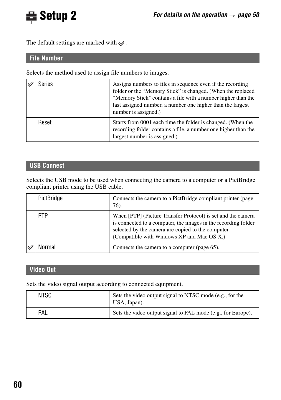 Setup 2, File number usb connect video out | Sony DSC-H1 User Manual | Page 60 / 107