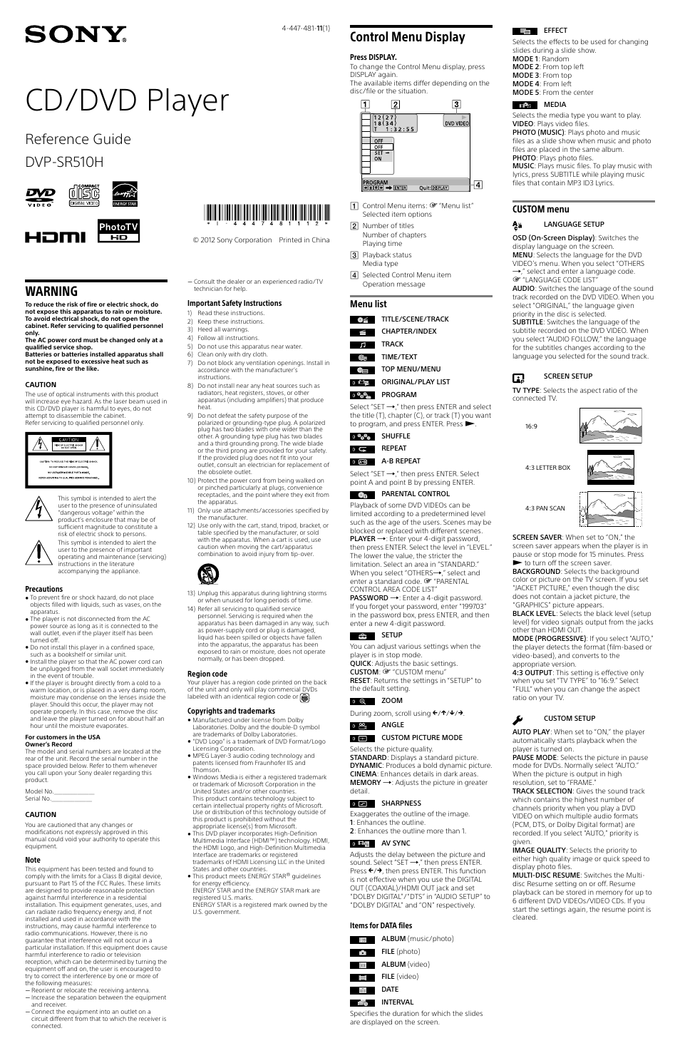 Sony DVP-SR510H User Manual | 2 pages