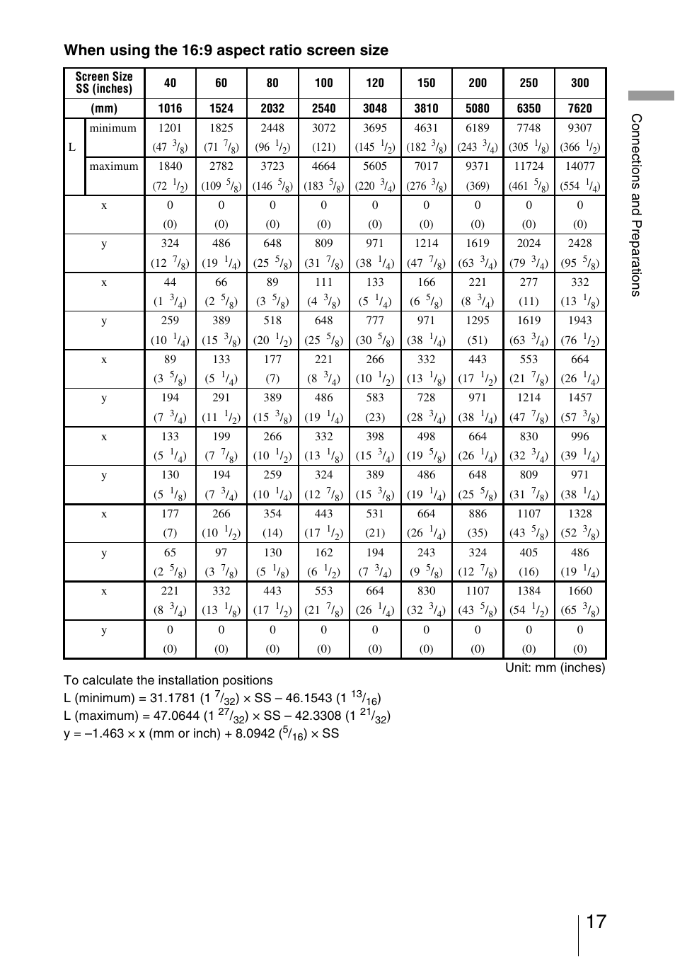 E 17, When using the 16:9 aspect ratio screen size, Co n nec tio n s an d pr epa ra tio n s | Sony VPL-VW95ES User Manual | Page 17 / 95