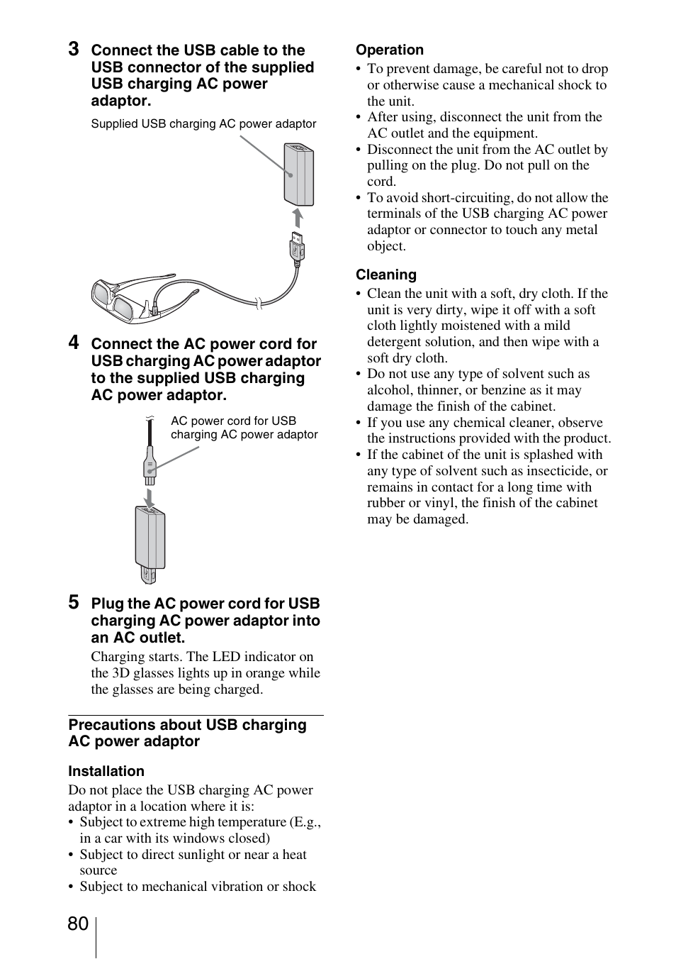 Sony VPL-VW95ES User Manual | Page 80 / 95