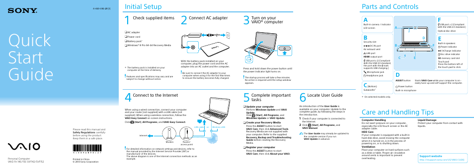Sony SVF1521AGXB User Manual | 1 page
