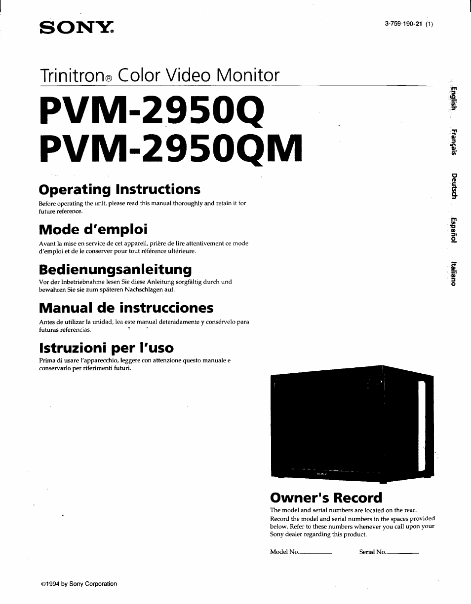 Sony PVM-2950Q User Manual | 11 pages