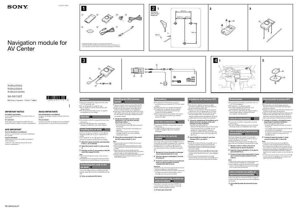 Sony XA-NV100T User Manual | 2 pages