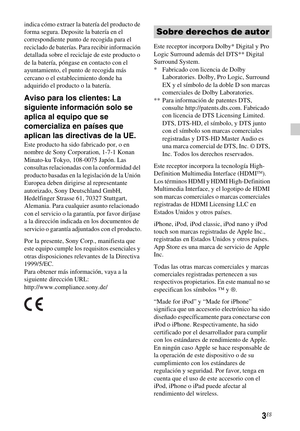Sobre derechos de autor | Sony STR-DH750 User Manual | Page 21 / 68