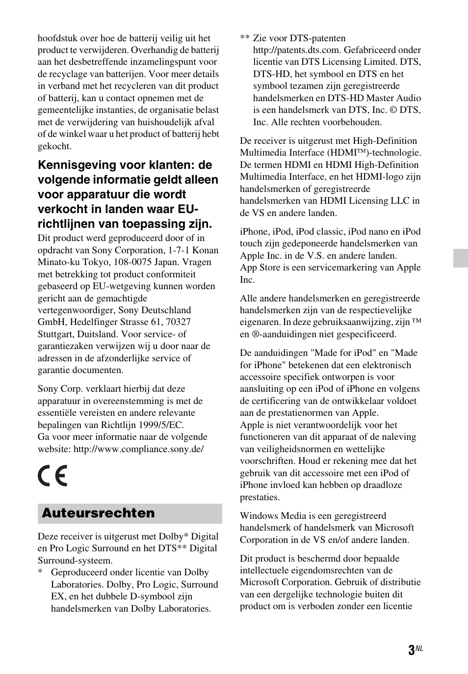 Auteursrechten | Sony STR-DH750 User Manual | Page 41 / 68