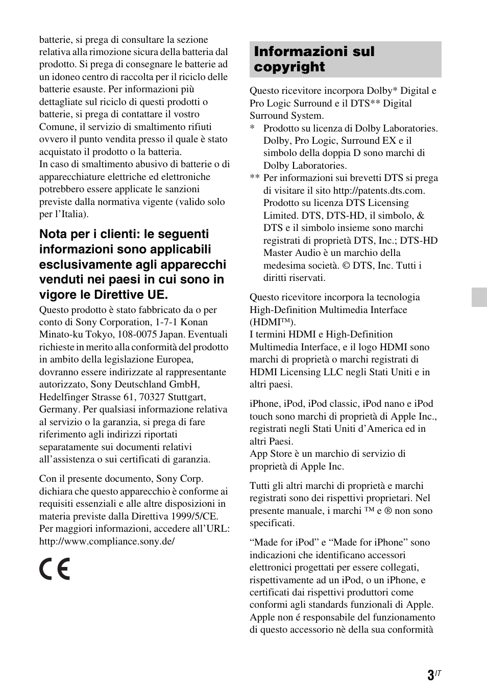 Informazioni sul copyright | Sony STR-DH750 User Manual | Page 51 / 68