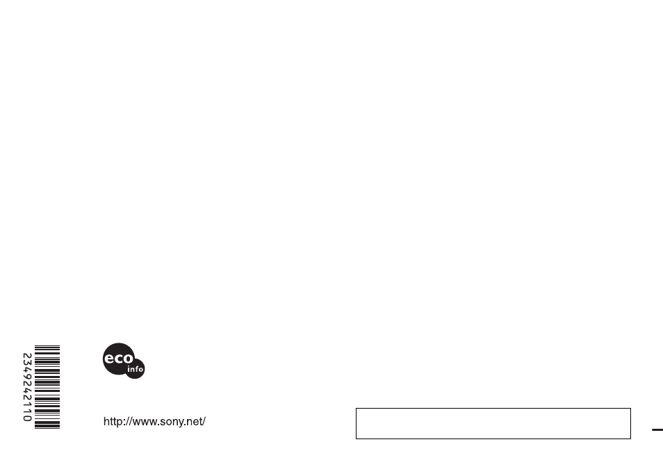 Sony DSC-M1 User Manual | Page 132 / 132
