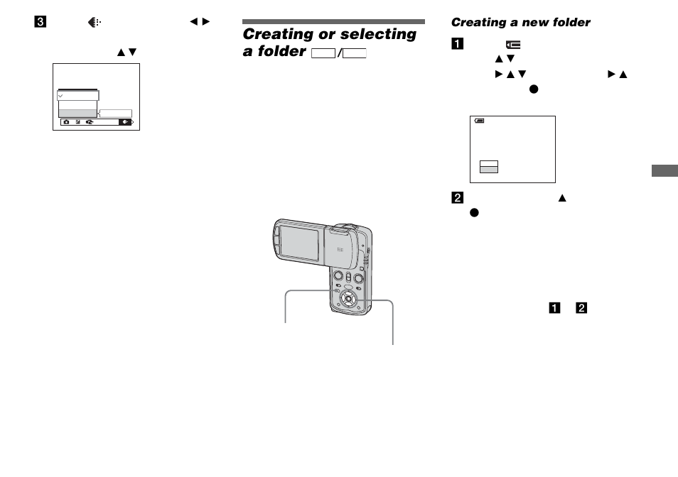 Creating or selecting a folder, Creating a new folder | Sony DSC-M1 User Manual | Page 55 / 132