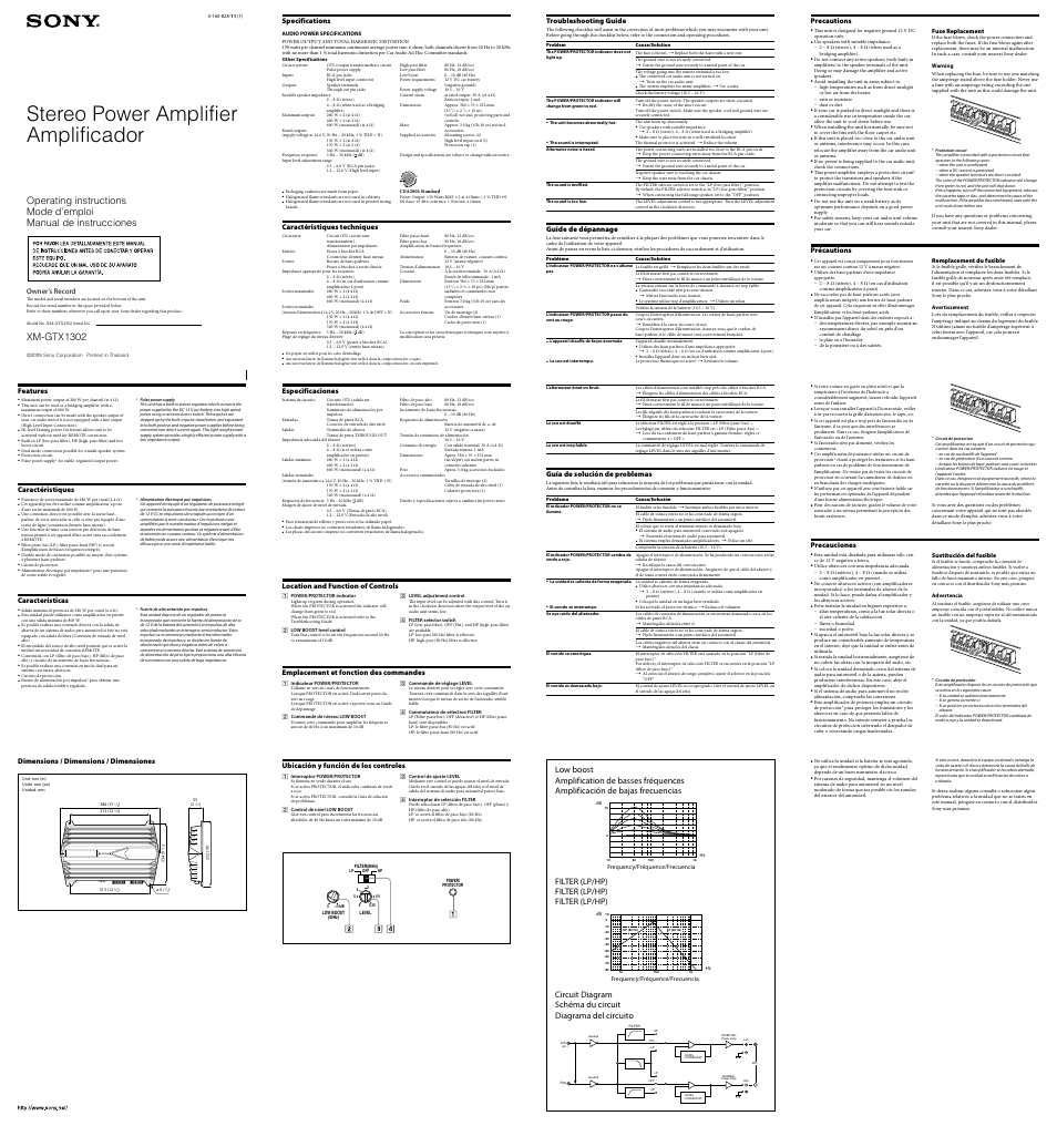 Sony XM-GTX1302 User Manual | 2 pages