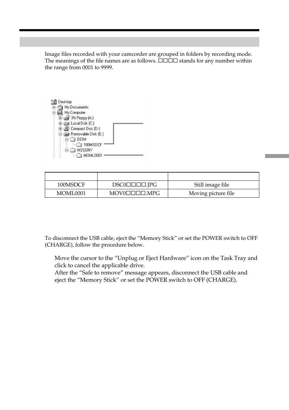 Sony DCR-PC101 User Manual | Page 179 / 224