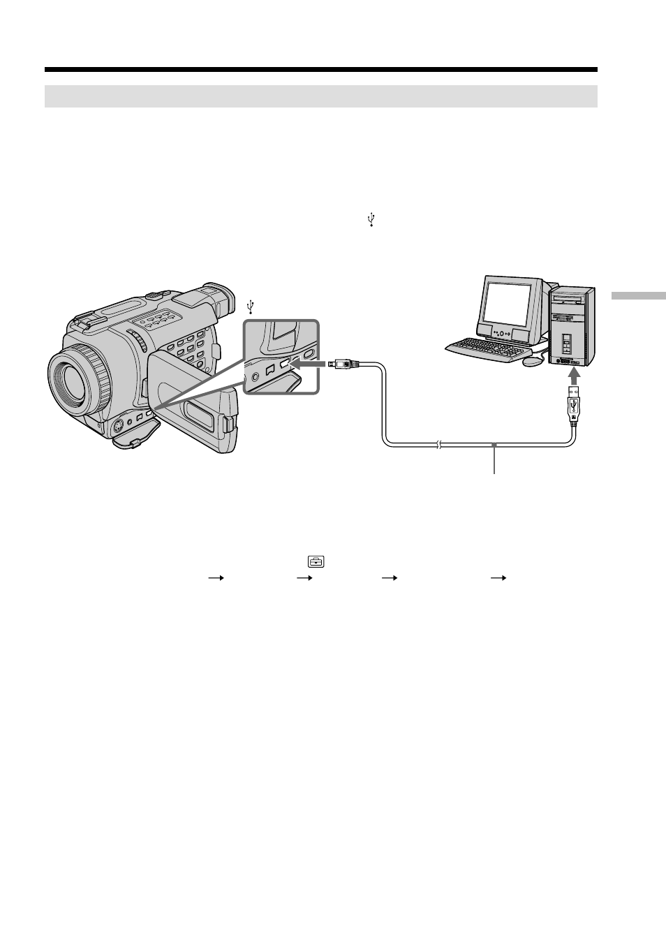 Sony DCR-TRV740 User Manual | Page 101 / 212