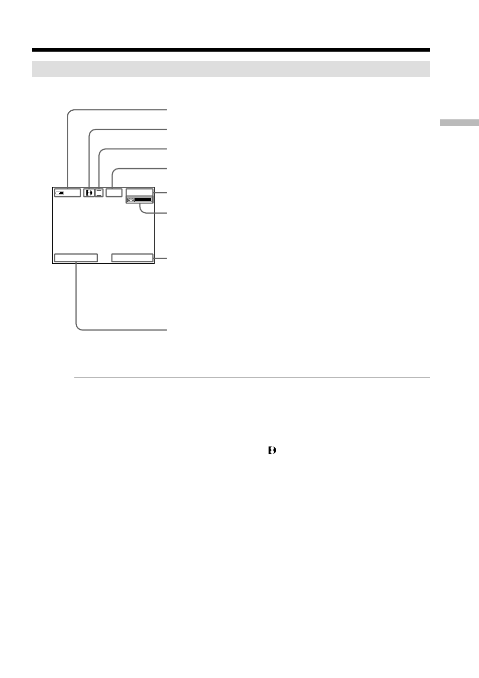 Indicators displayed in the recording mode, Recording a picture | Sony DCR-TRV740 User Manual | Page 27 / 212