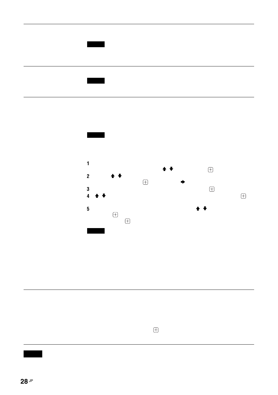 ョン (28 ページ ), 28 ページ, 28 ページ ) | インフォメーショ ン, オールリセット, Ip address setup, Speed setup | Sony KLH-W26 User Manual | Page 28 / 215