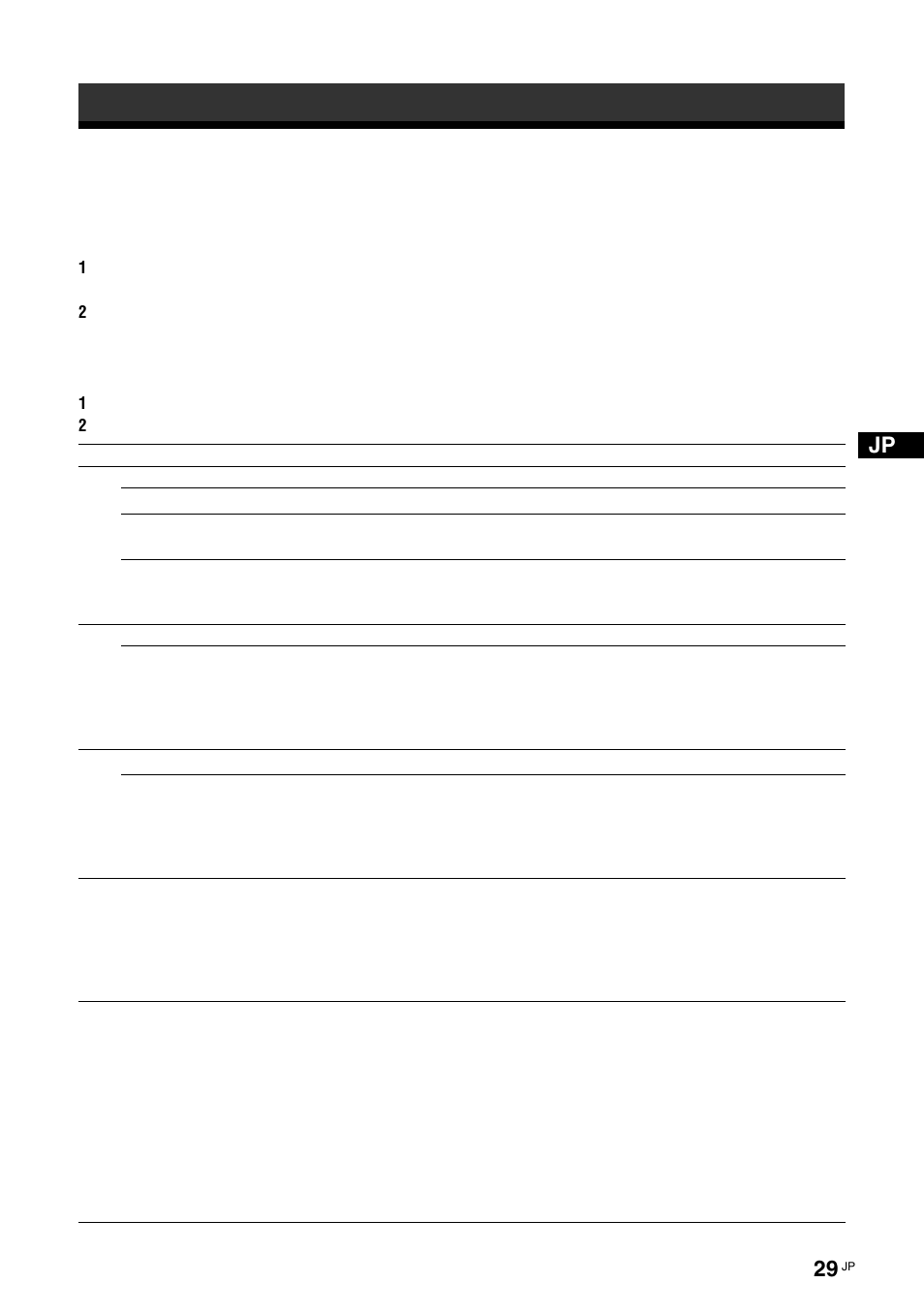 その他の情報, 故障かな？と思ったら | Sony KLH-W26 User Manual | Page 29 / 215