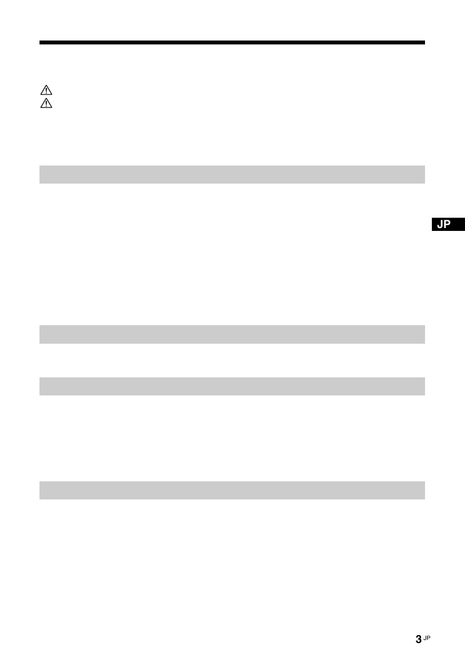 各部の名称と働き 接続 メニューの設定 その他の情報 | Sony KLH-W26 User Manual | Page 3 / 215