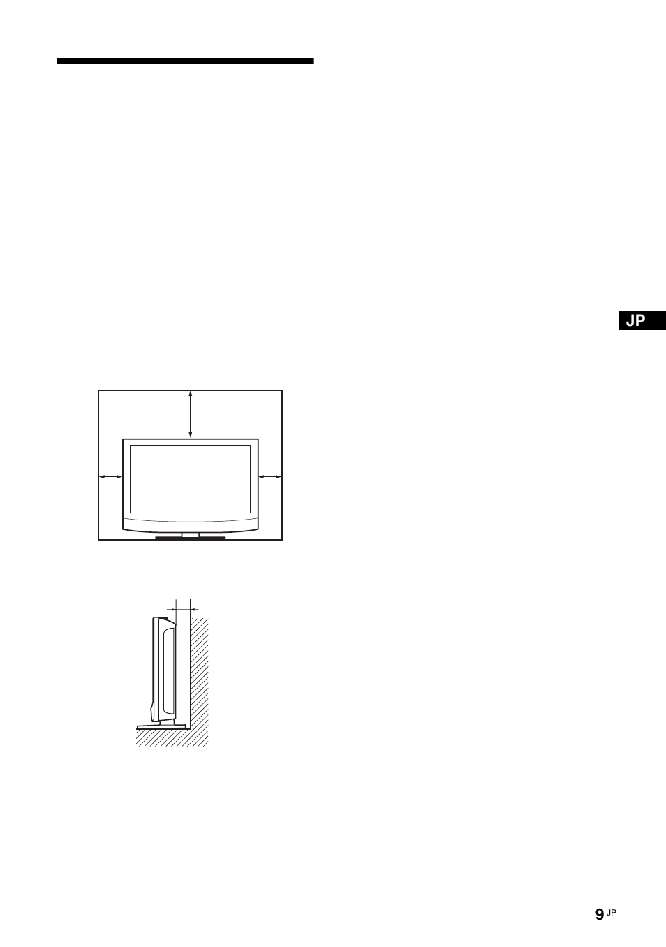 設置するときのご注 意, 設置するときのご注意 | Sony KLH-W26 User Manual | Page 9 / 215