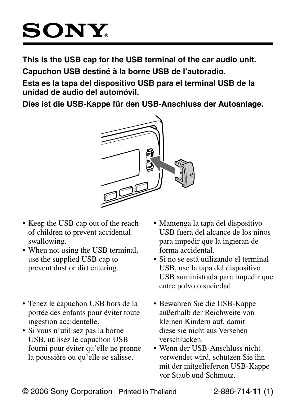 Sony CDX-GT410U User Manual | 2 pages