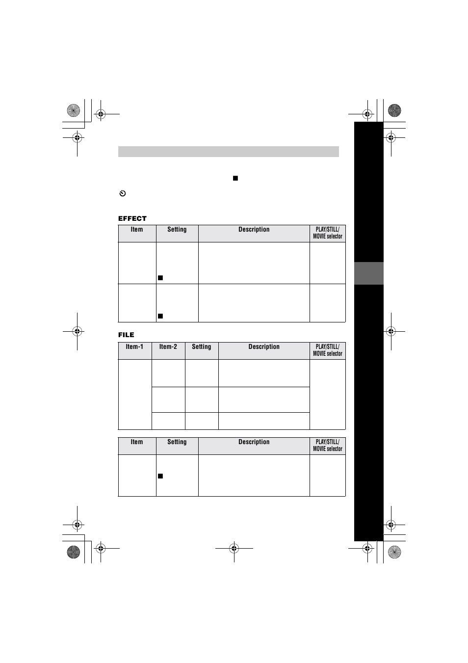 Sony MVC-FD85 User Manual | Page 31 / 68