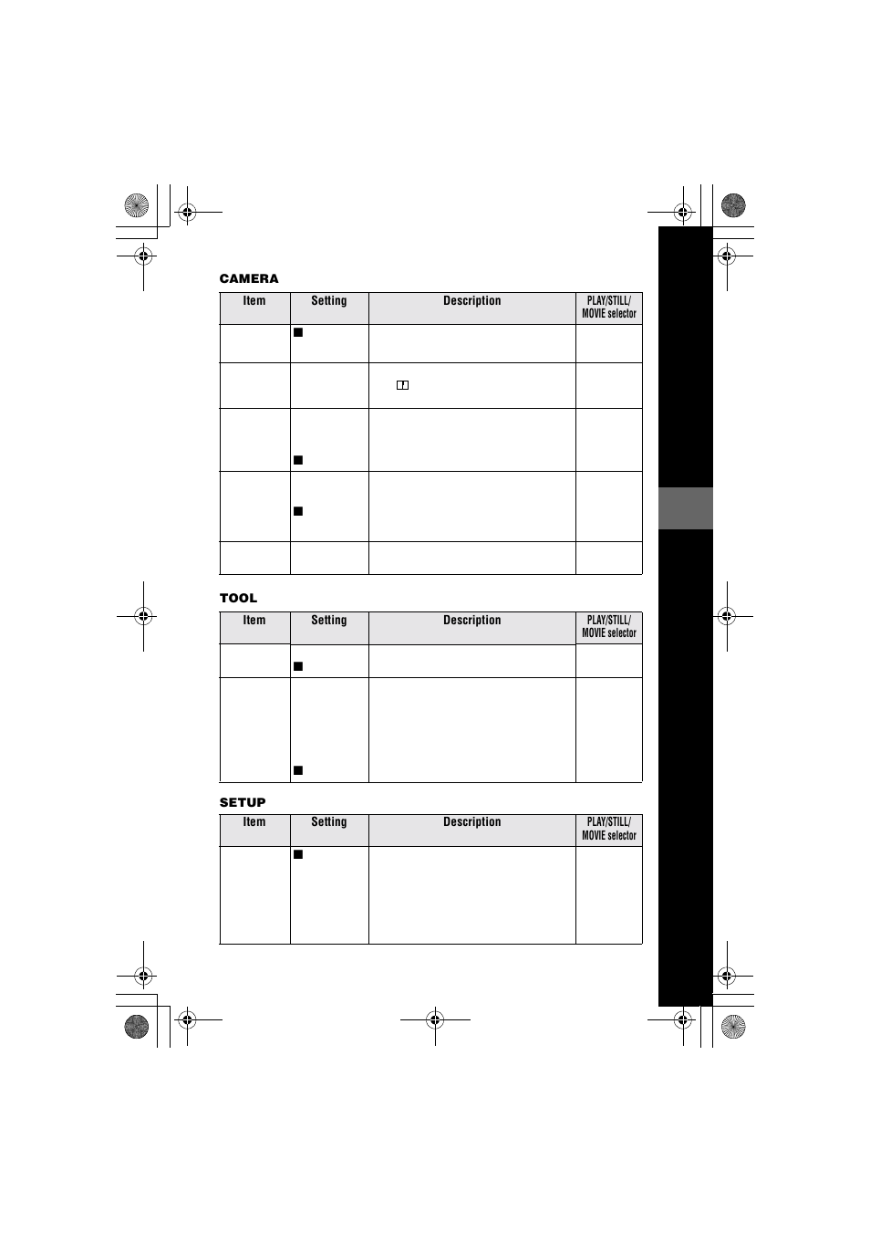 Sony MVC-FD85 User Manual | Page 33 / 68