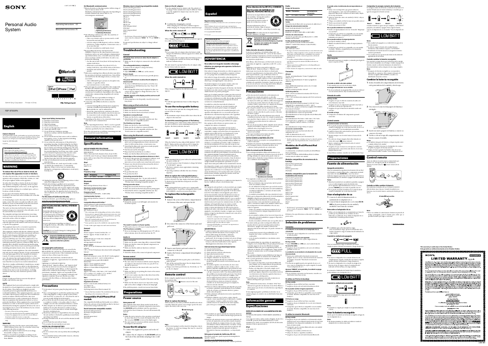 Sony RDP-XF300iPN User Manual | 2 pages