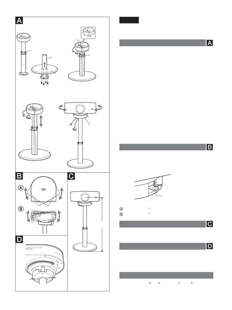 組み立て説明書, 3ページ, Ab c d 2 | Sony SU-HS2 User Manual | Page 3 / 12