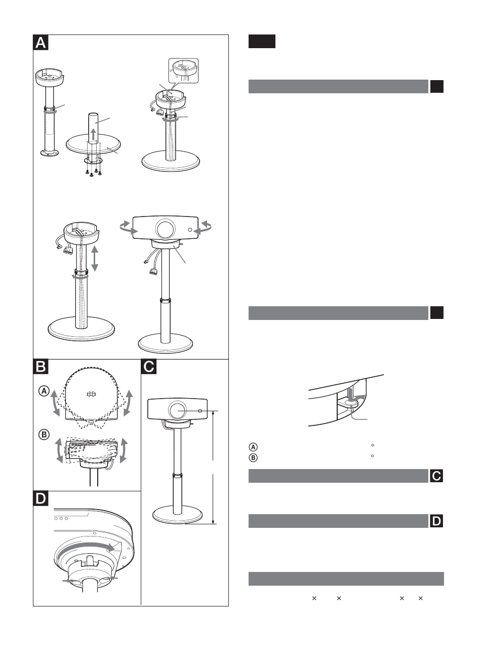 安装说明书, 第 9 页, Ab d 2 3 4 | Sony SU-HS2 User Manual | Page 9 / 12
