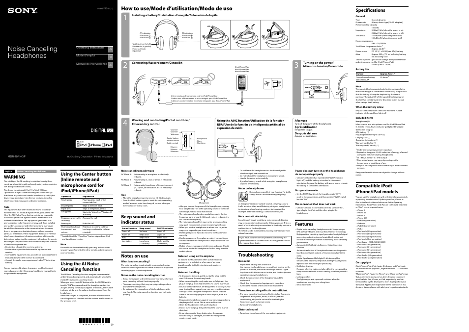 Sony MDR-10RNCiP User Manual | 2 pages